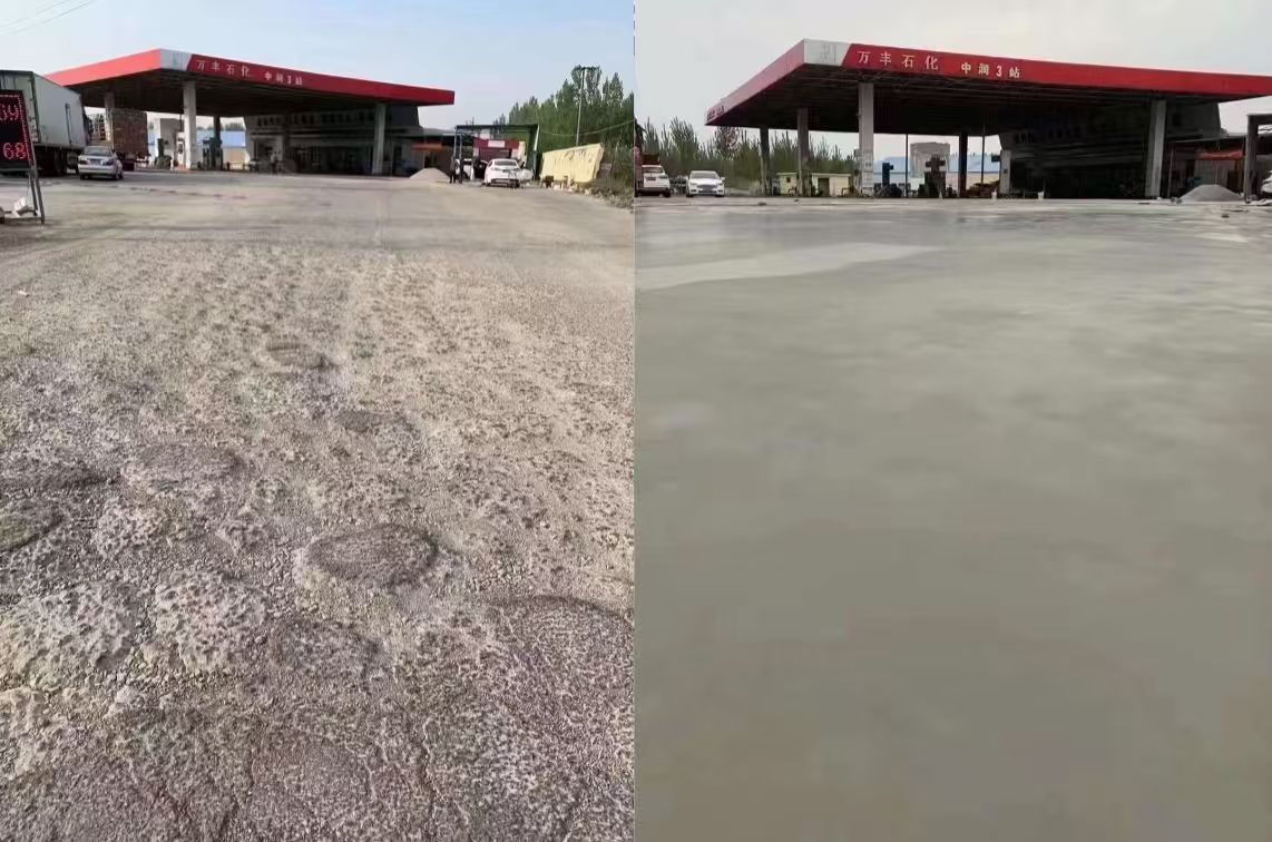 靖西水泥道路抢修料 混凝土地面修补砂浆
